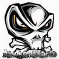 Avatare - Shaggy - Avatare pentru Messenger